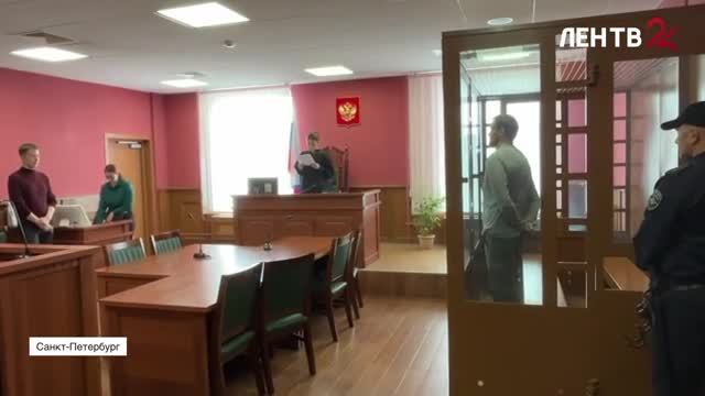 В Петербурге главу стройфирмы приговорили к 5,5 годам за мошенничество