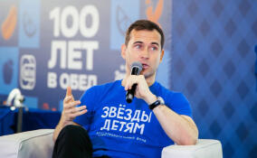 Футболист Александр Кержаков встретился с юными участниками Кубка Лаврова и Семёнова