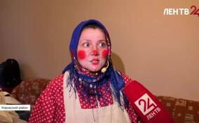 В Шлиссельбурге отметили День многодетных семей