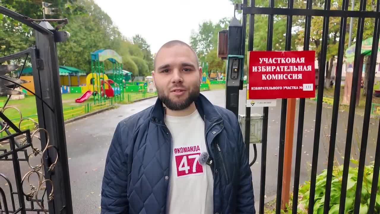 Никита Донцов рассказал о ходе голосования в Ленобласти