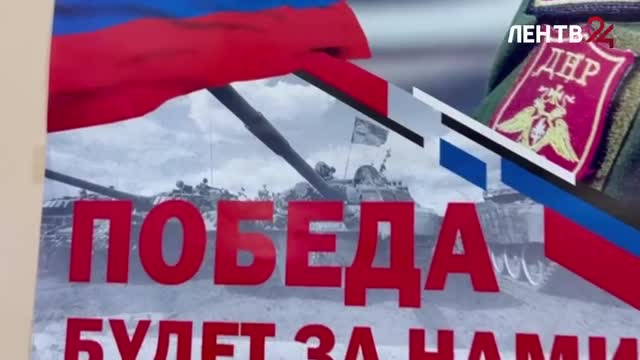 Защитник Донбасса Владимир Леонов одним из первых проголосовал в Енакиево