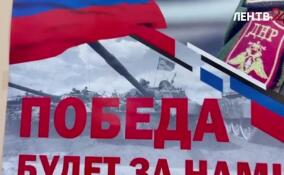 Защитник Донбасса Владимир Леонов одним из первых проголосовал в Енакиево