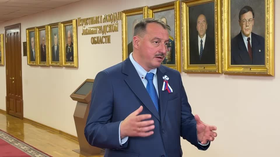 Михаил Лебединский рассказал о предварительных итогах выборов в Ленинградской области