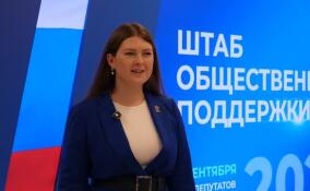Ольга Занко: огромное количество ленинградцев в этом году приняли участие в голосовании
