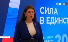 Ольга Занко о выборах: люди сейчас активнее выражают свою позицию