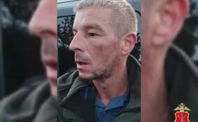 Мужчину задержали за поджог иномарки в петербургском садоводстве
