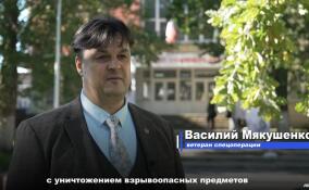 Ветеран СВО Василий Мякушенко осваивает педагогику в программе «Герои Команды 47»
