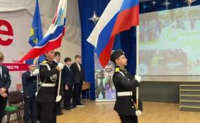 В Лодейнопольской школе № 3 имени Героев Свири открылся лесной экологический класс