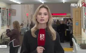 В ЛГУ стартовал форум «Мы — будущее»