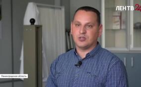 Выпускник Мультицентра Алексей Кирюшин участвует в федеральном конкурсе «Второй старт»