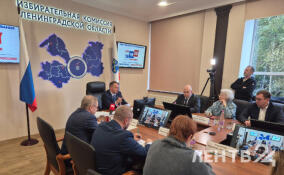 В Ленобласти утвердили результаты выборов депутатов Госдумы и Заксобрания
