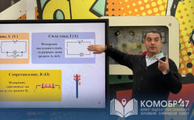 Преподаватель Всеволожского техникума отраслевых технологий поборется за звание «Мастер года»