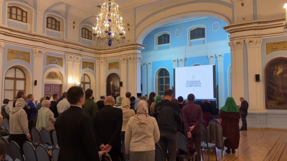 В Петербурге состоялась встреча добровольцев Патриаршей гуманитарной миссии