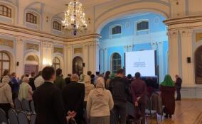 В Петербурге состоялась встреча добровольцев Патриаршей гуманитарной миссии