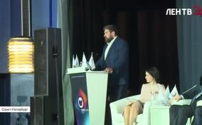 На 17-й конференции «Российский строительный комплекс» в Петербурге собрались участники со всей страны