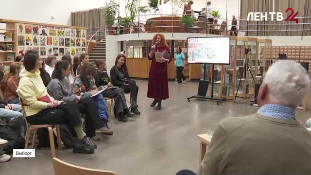 В Библиотеке Алвара Аалто стартовал седьмой международный форум «Книжный Выборг»