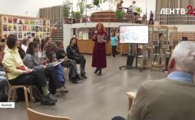 В Библиотеке Алвара Аалто стартовал седьмой международный форум «Книжный Выборг»