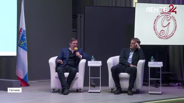 Историк Александр Журавский презентовал роман «Альтернатива» в Гатчинском университете