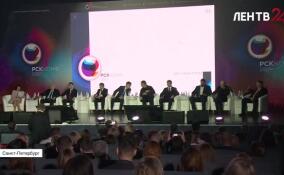 От нацпроектов до ИЖС: в Петербурге состоялся XVII форум строительного комплекса России