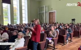В Колтушах прошел фестиваль «Рефлекс. Нейро-арт-зоо-зож фест»