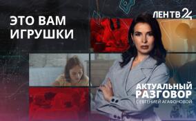 Как воспитать самостоятельного ребёнка и при чём тут игрушки