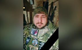 В Сланцах простятся с погибшим на СВО Иваном Сальниковым