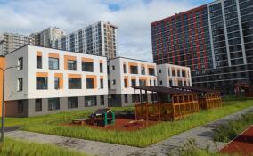 В Новосаратовке появился новый детсад на 220 мест
