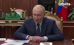 Владимир Путин встретился с Эллой Памфиловой