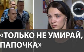 «Только не умирай, папочка»: за что многодетного отца застрелили в «Магните» на глазах у детей