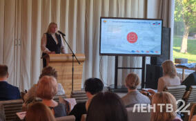 В Выборге ревизоры Северо‑Запада обсудят контроль за бюджетами