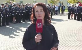 В Гатчине прошла церемония посвящения в кадеты
