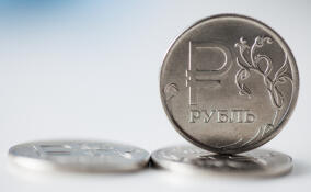 Чаще всего в Петербурге цифровой рубль используют мужчины в возрасте от 36 до 45 лет