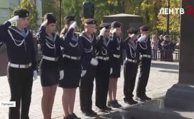 В Гатчине прошла торжественная церемония посвящения в кадеты
