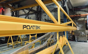Всеволожский завод «РОЛТЭК» планирует на 20% увеличить выработку
