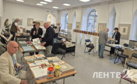 В Петербурге открылся форум коллекционеров бук-арта и печатной графики