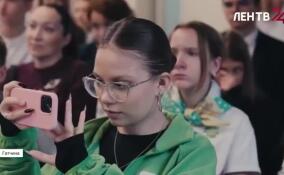 Гатчинским школьникам рассказали о современных правилах и стандартах обращения с отходами