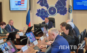 Формирование Заксобрания Ленобласти восьмого созыва завершено