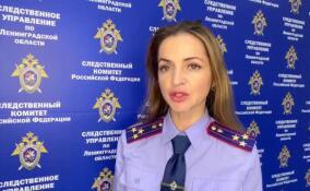 Экс-глава администрации Лужского района пойдёт под суд за взятки на 43 млн рублей и легализацию средств