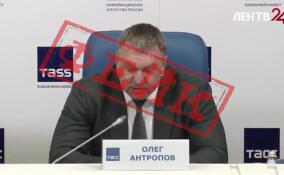 Внимание, фейк: как не стать жертвой обмана