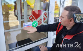 Участники проекта «Проверено СВОими» проверили соцобъекты в Тосненском районе