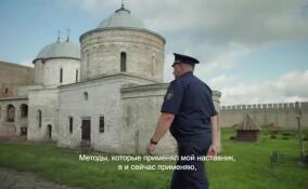 Опубликован новый выпуск проекта «Код чести» о работе следователей Ленобласти