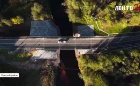 В Лужском районе завершили капитальный ремонт моста через реку Саба