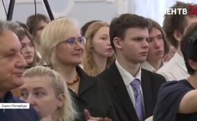 В Петербурге стартовал всероссийский фестиваль «Книжный маяк»
