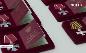 Шестерым ленинградцам вручили высшие награды Российской Федерации