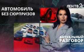 Европеец или китаец: какую машину выбрать после роста утильсбора