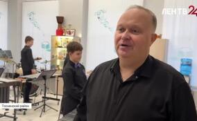 Педагог из Ленобласти Андрей Гиндос вошел в число лучших преподавателей страны в области музыкального искусства