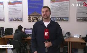 В городском сборном пункте Петербурга провожают новобранцев