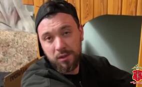В Гатчинском округе ликвидирована подпольная нарколаборатория: задержаны двое подозреваемых