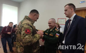 В Волосово вручили награды героям Отечества