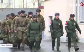 В Петербурге призывники-срочники готовятся к отправке к местам прохождения военной службы